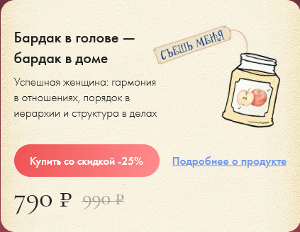 Screenshot 2022-12-20 at 14-33-57 Новогодняя ярмарка.png