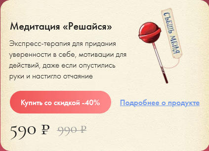 Screenshot 2022-12-20 at 14-34-05 Новогодняя ярмарка.png