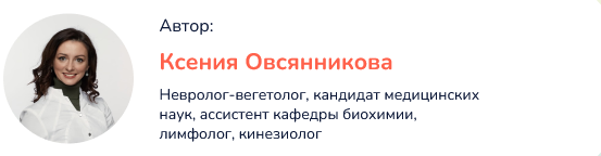 Screenshot 2023-09-20 at 20-30-51 Как справиться с депрессией и тревогой без антидепрессантов.png