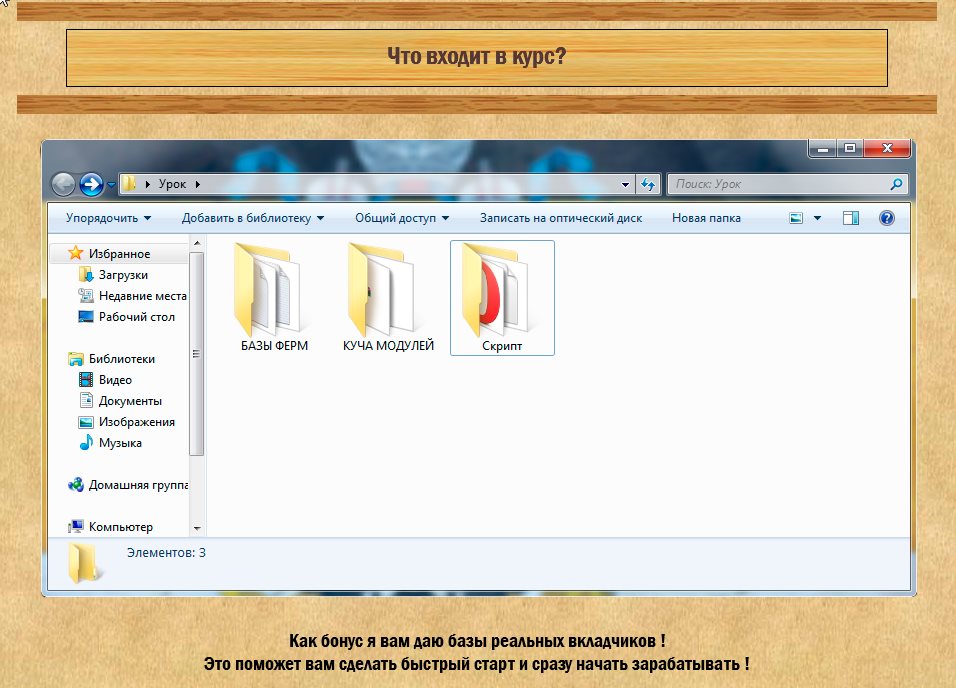 ScreenShot.jpg