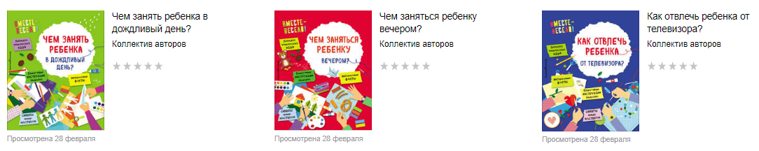 Screenshot.png