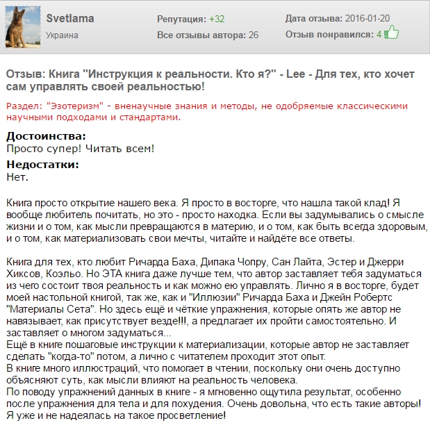 Screenshot1.jpg