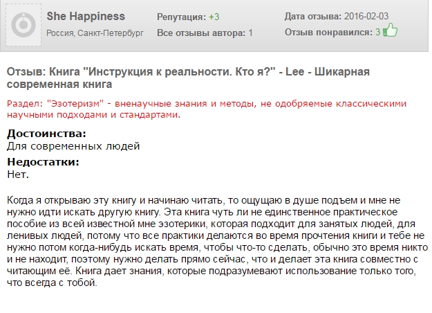 Screenshot2.jpg
