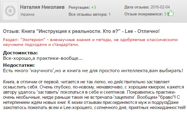 Screenshot3.jpg
