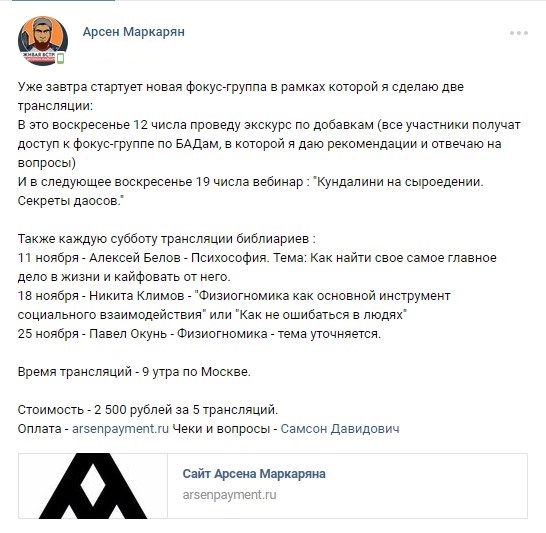 Screenshot_1.jpg