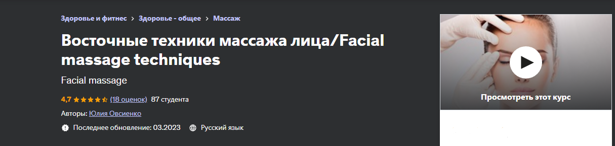 Screenshot_1.png
