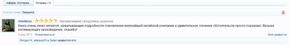 Screenshot_1.png