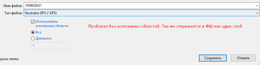 Screenshot_1.png