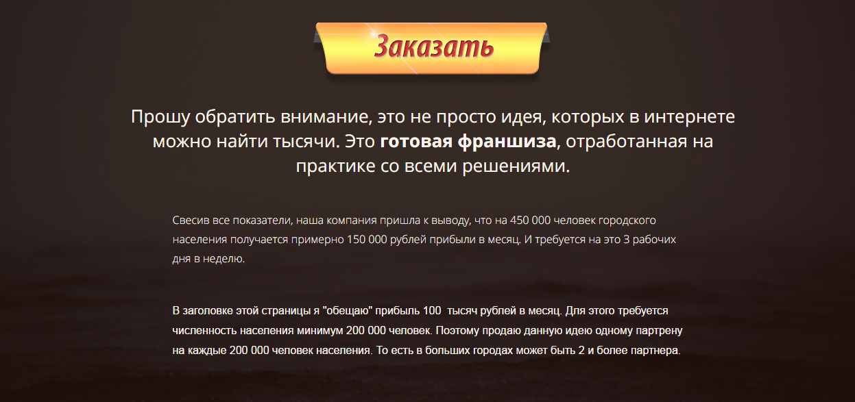 Screenshot_10.png