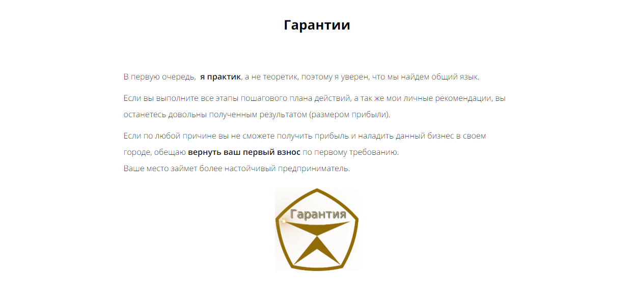 Screenshot_12.png
