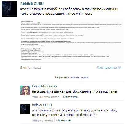 Screenshot_14.png