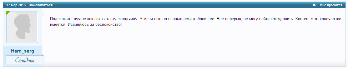 Screenshot_14.png