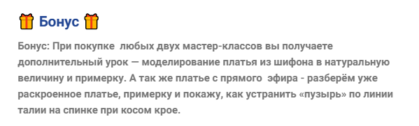 Screenshot_1ю.png