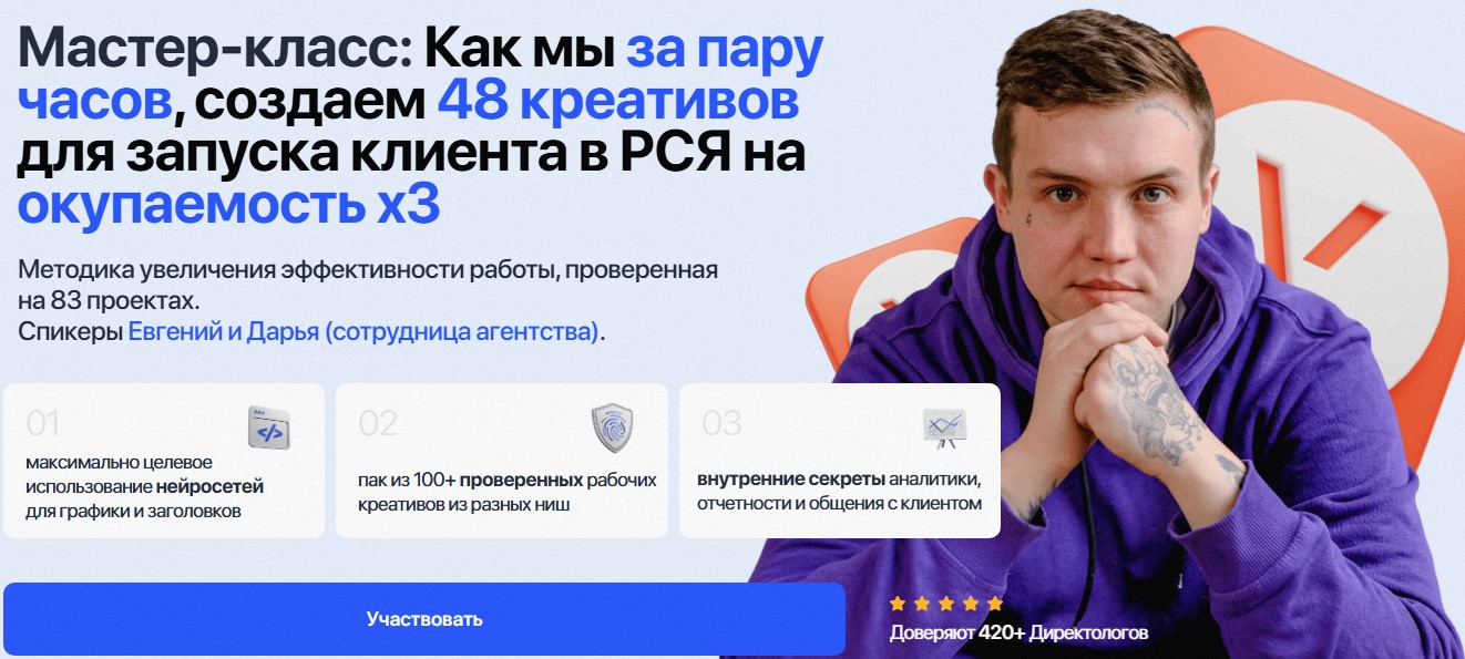 Screenshot_2.jpg