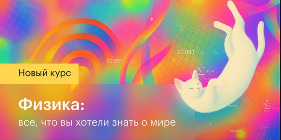Screenshot_2.jpg