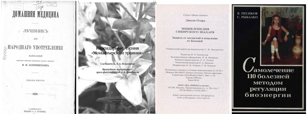 Screenshot_2.jpg