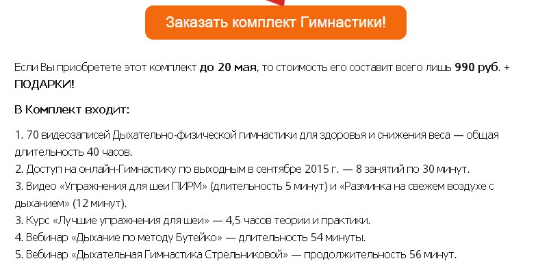 Screenshot_2.jpg