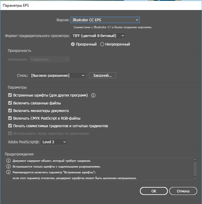 Screenshot_2.png