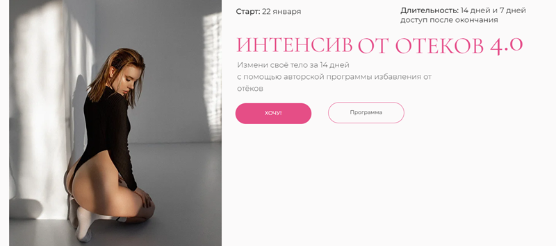Screenshot_2.png