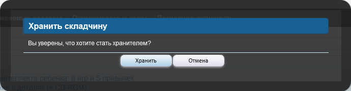 Screenshot_2020-12-12 Завершено - Все блюда для поста(1).png