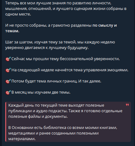 Screenshot_22.png