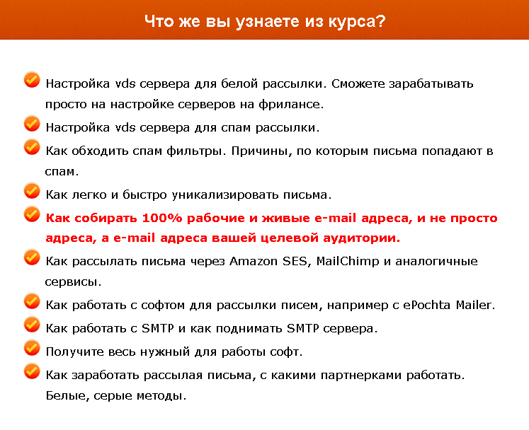 Screenshot_22.png