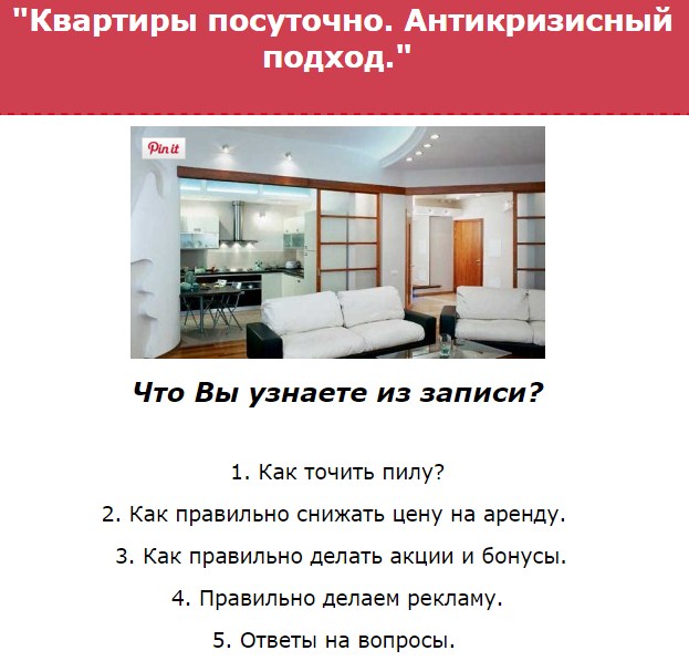 Screenshot_3.jpg