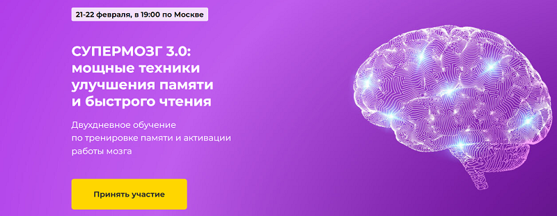 Screenshot_3.png