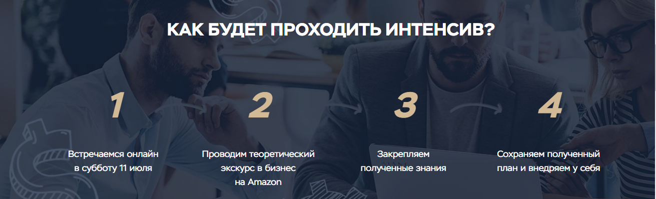 Screenshot_4.png