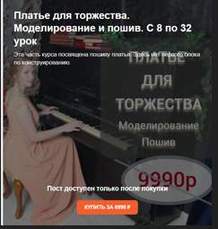 Screenshot_5.png