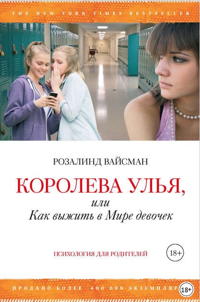 Screenshot_70.jpg