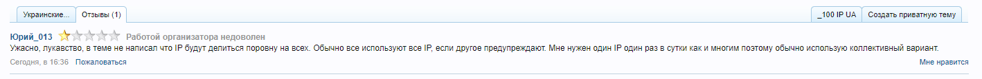 Screenshot_867.png