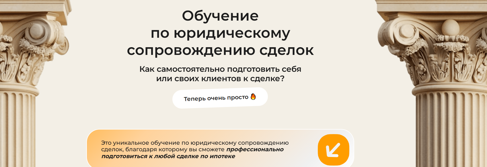 Screenshot_984.png
