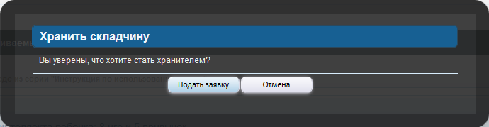 Screеванию жизни .png