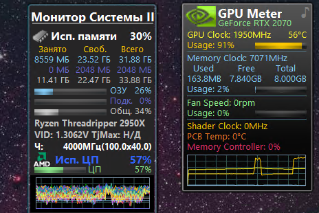 SERVER — 192.168.1.35 — Подключение к удаленному рабочему столу.png