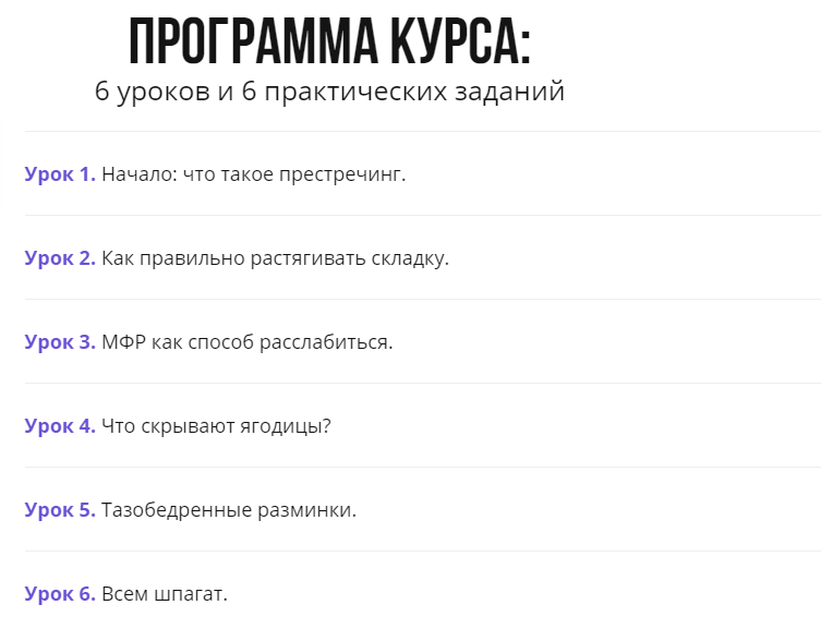 ш1.PNG