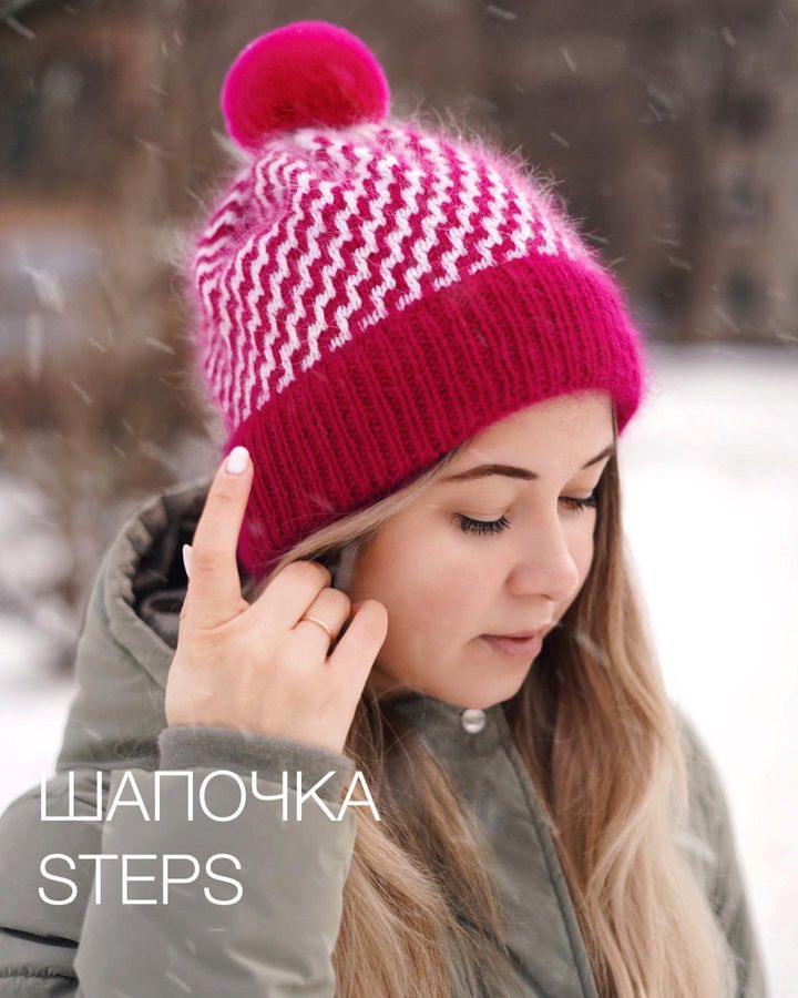 shapetko_knitwear_331664724_1155673674992363_2986299231921584986_n.jpg