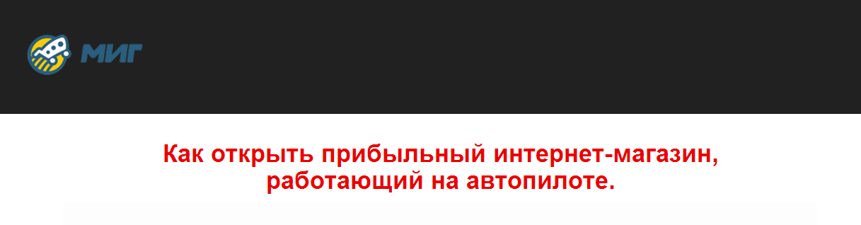 shapka.PNG