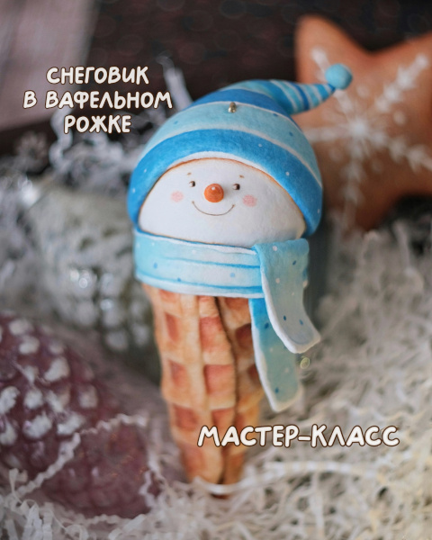 Шарова 1.jpg