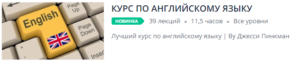 Скриншот 04-07-2019 185201.png