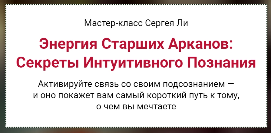 Скриншот 05-05-2021 193155.jpg