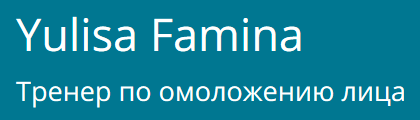 Скриншот 05-11-2019 223203.png