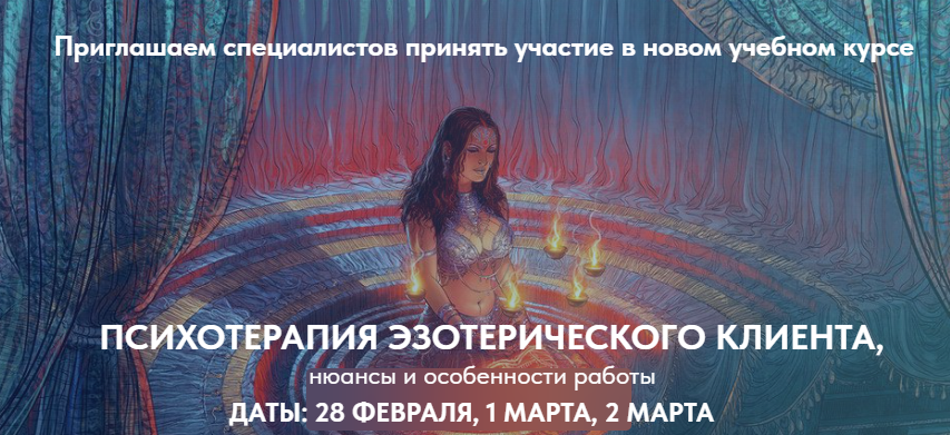 Скриншот 08.01.25_11.56.21.png