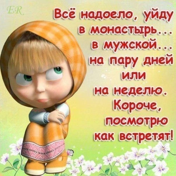 Скриншот 08-02-2022 153228.jpg