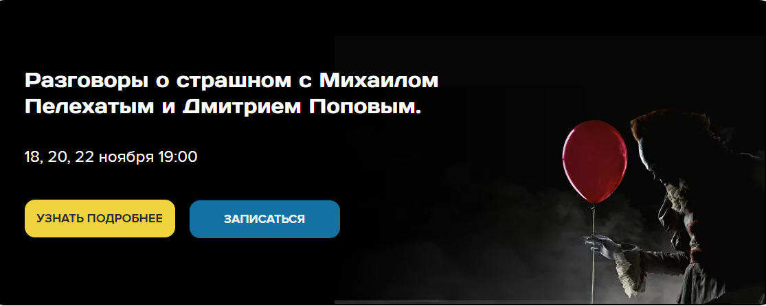 Скриншот 08.11.24_20.53.06.png