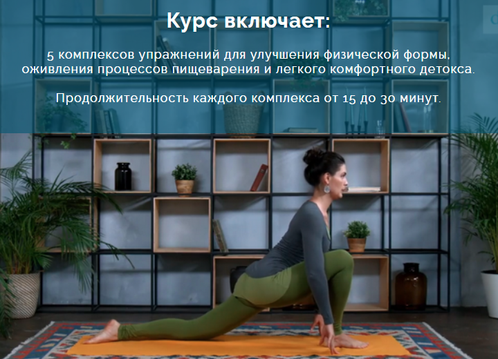 Скриншот 09-11-2019 120419.png
