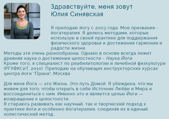 Скриншот 09-11-2019 120452.png