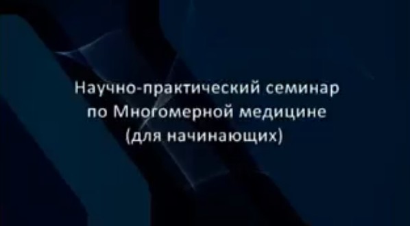 Скриншот 12-04-2025 155244.jpg