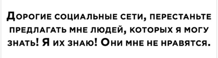 Скриншот 13-07-2020 180436.jpg