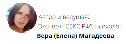 Скриншот 15-08-2019 162613.png